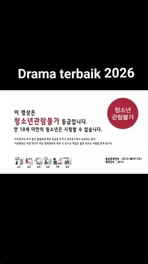 FILM SEMI DRAMA KOREA TERBARU 2026 FULL (NO SENSOR) | Aqilla
