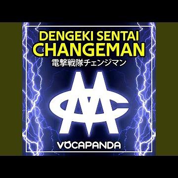 Dengeki Sentai Changeman (From "Dengeki Sentai Changeman")