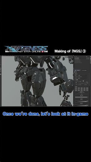 Making of NGS: Character Creation