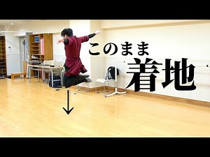 ジョージアンダンスの講演会が大好評過ぎた