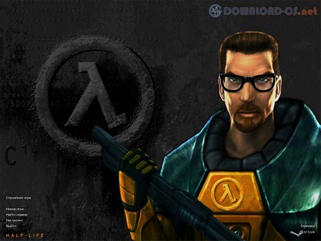 Скачать Half-Life - Халф Лайф 1