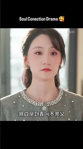 Rich Billionaire CEO Falls In Love With His Employee! 💖 | Cdrama Scene
