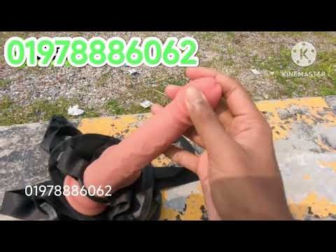 Women's Remote Control Belt Vibrating Dildo Review | Strong Vibration + Adjustable Belt System |