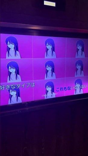 凱悅ktv居然有我推的孩子主題曲！好厲害喔 #洪雲 #shots #ktv #凱悅#日文歌 #我推的孩子 #主題曲 #唱歌 #唱歌爱好者非专业 #動漫歌曲