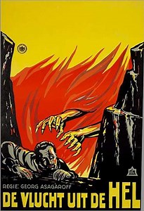 Flucht aus der Hölle - Movie