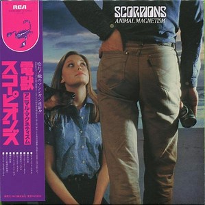Scorpions - Animal Magnetism