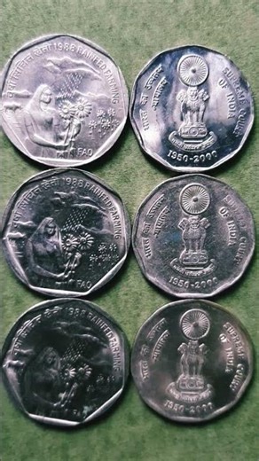 10rupee old note price in India #silver ornaments wholesalers in delhi #gold jewellery collection##