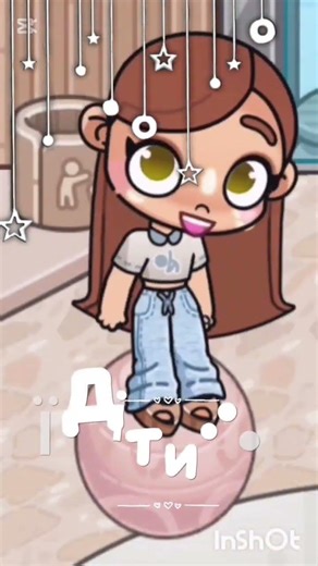 . :Діти😍 #700subs #avatarworld #shorts