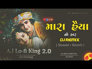 zindgi ll gujrati Lo-fi song 2025