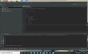 003斐波那契数列