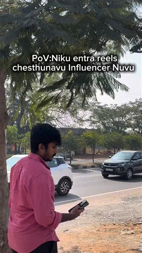 Sai kishan on Instagram: "pichodini ithuna😂❤️ . . . #telugumemes #viral #foryou #growth"