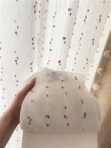 Rainbow Sugar Bean Sheers 💛✨ Fun & Creative Curtain Ideas for Home #homedecor #interiordesign #home