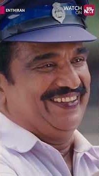 Niruthu😂| Enthiran | Sun NXT | Shorts