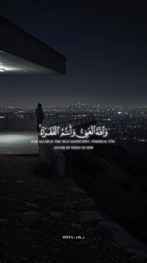 حركات الشاشة مجاناً يا مسلم !!! 💔