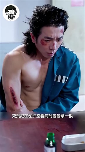 Video của Review Xem (@review.xem8) với bản nhạc âm thanh gốc - Review Xem