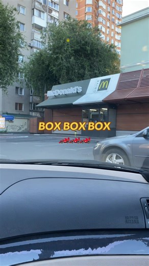 Exciting Formula 1 Box Strategies Explained