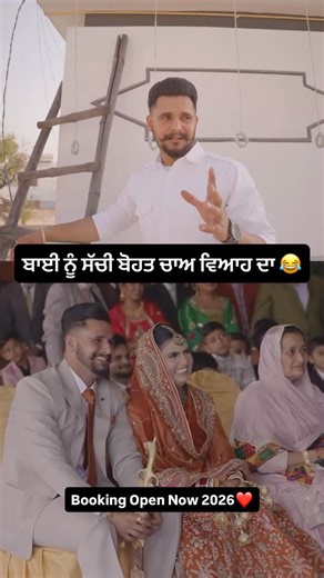 Clicks & Visuals on Instagram: "😂❤️😂"