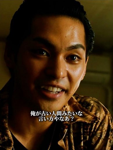 狂いまみれの小島 #ドラマ #名シーン#ザ・ファブル#映画#岡田准一