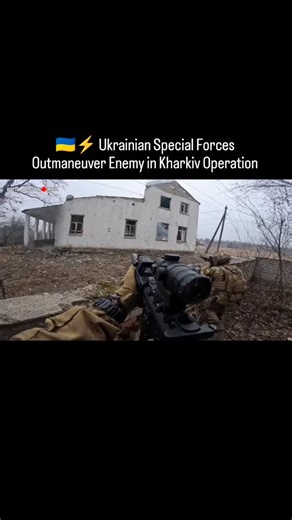 🇺🇦⚡️ Ukrainian Special Forces Outmaneuver Enemy in Kharkiv Operation Body camera footage shows operators from the 8th Special Operations Regiment skillfully engaging Russian forces in the Kharkiv region. After identifying enemy troops fortified inside a building with superior numbers and firing positions, the SOF unit made a tactical decision to break contact—successfully withdrawing without casualties. A display of precision, discipline, and smart combat tactics under pressure. #Ukraine #SOF 