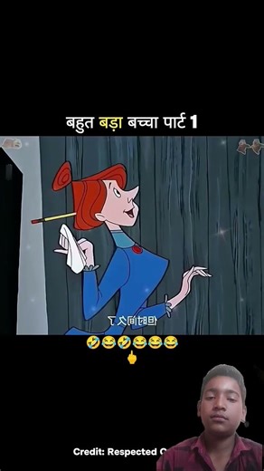 🤣😂😂😂😂#funny c#comedy🤣😂