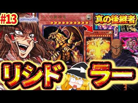 [Good News] The God's Copy Card is Completely Revived Thanks to Modern Technology [Slow-Paced Com...