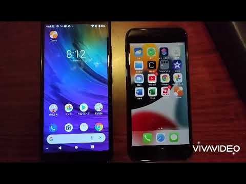 電話帳を誰でも簡単に3分で移行する方法