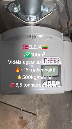 ✅️Ferroli offers a range of pellet burners, most notably the SUN P N series (SUN P7 N, SUN P12 N), which are designed to convert traditional solid fuel boilers into automated pellet-burning systems. These burners are designed for 6 mm wood pellets and are known for their efficiency and automated, user-friendly operation #stanislavszukovs #ferroli #riga #latvija #granulas | Stanislavs Žukovs