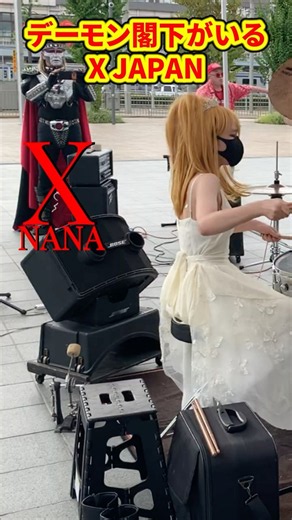 おまえを蝋人形にしてやろうか？NONONO脳裏に焼き付くSadistic Desire叩いてみた！ 2026.08.30 #hide #YOSHIKI #XJAPAN