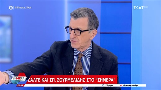 Ά. Πορτοσάλτε: «Χυδαία δήλωση αυτή του κ. Καμμένου - Φοράει τα γούνινα καπέλα στη Μόσχα κι εμπνέεται από τις Υπηρεσίες»