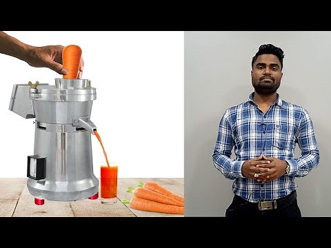 Best Commercial Carrot Juicer Machine | Vegetable Juicer | Call Us - 7829055044