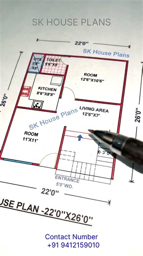 2 Best Small House Designs for 2026 | 17x27 & 22x26 Plans ✨