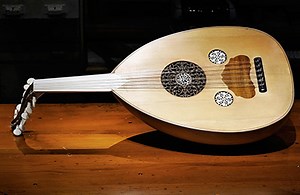 Cours Oud - EMM PARIS