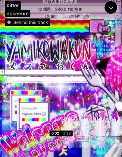 Exploring Digicore and Underground Music