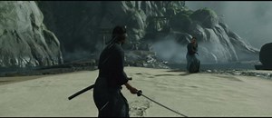 Ghost of Tsushima Special Edition - PlayStation 4