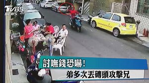 398K views · 2.3K reactions | 有夠屁的行為....... 隔壁姐姐...