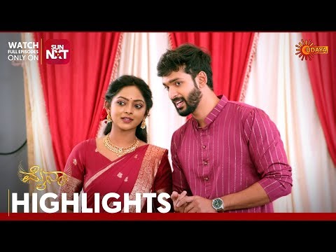 Myna - Highlights | Full EP free on Sun NXT | 19 Dec 2025 | Udaya TV