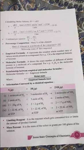 class 11 chemistry chapter-1 notes Some Basic Concepts of Chemistry 🧪🧪
