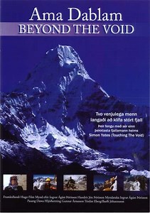Ama Dablam: Beyond the Void - Movie