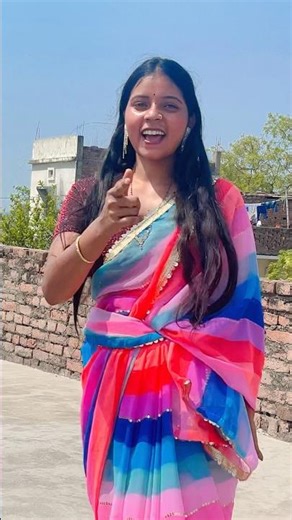 Raja ji humar ho 😂😜 #shortvideo #short #dance