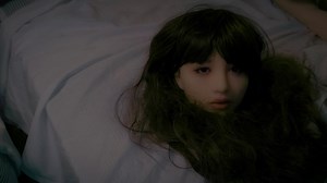 Broca's Aphasia: Sex Doll Hotel