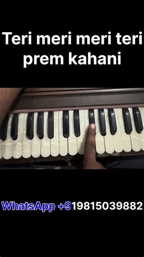 Tere meri teri prem kahani #song #howtoplayharmonium