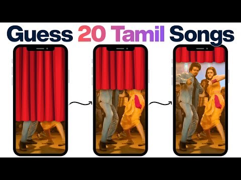 60/60 எடுப்பது ரொம்ப கஷ்டம்! Guess The Tamil Song Behind the Screen - Oliyum Oliyum Round 😎