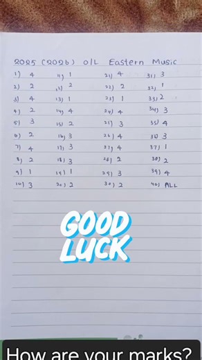 2025(2026) O/L Eastern Music MCQ answers