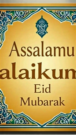 Eid Mubarak everyone