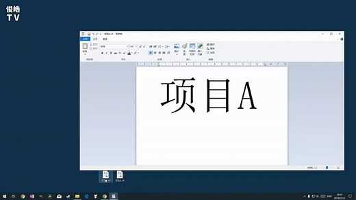使用桌面侧栏For Windows 10/8/7添加侧栏和小工具 - Windows 2025