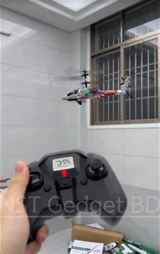 রিমোট কন্ট্রোল হেলিকপ্টার! 🔥 Remote Control Helicopter Flying Test #RCHelicopter #toys #shorts