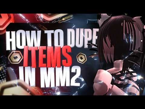 UNPATCHED MM2 Dupe Glitch 2026 🔪 No Executor