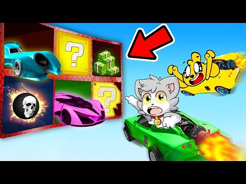 GTA 5 pero HAY CAJAS MISTERIOSAS 🤯😂 ACENIX vs MIKECRACK vs INVICTOR vs TIMBA