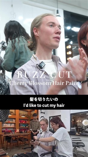 Cherry Blossom Hair Paint at Assort Salon Tokyo
