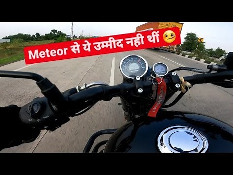 2022 Meteor 350 Top Speed Test | Royal Enfield Meteor Custom Black |